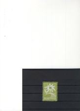 EDELWEISS ÖSTERREICH GESTICKT JAHR 2005 XX+O !