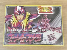 1990's Vintage Saint Sendo Seiya SG-2004-01 Mariners Mermaid Thetis Rare!