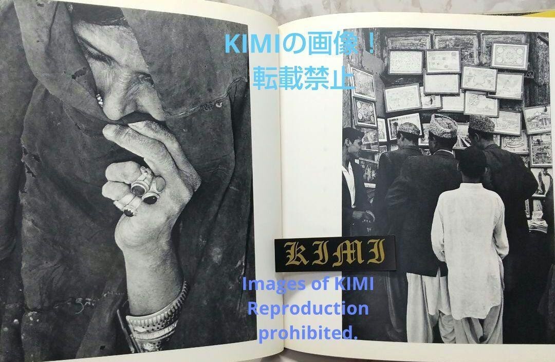 Shomei Toumatsu Photograph collection Mud Kingdom Sonorama Shomei Toumatsu Photograph collection Mud Kingdom Sonorama