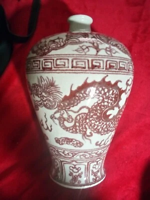 铁中国古董花瓶| eBay