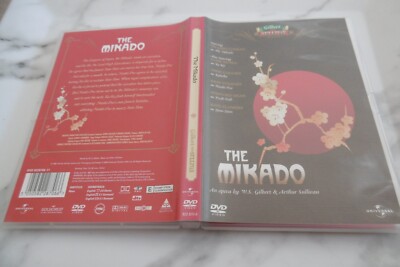 THE MIKADO GILBERT & SULLIVAN DVD PAL E LSO WILLIAM CONRAD CLIVE REVELL 5.1 4:3