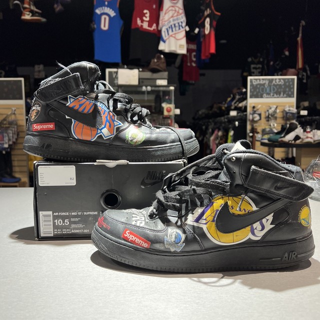 air force 1 x supreme retail