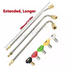 4000PSI Pressure Washer Gun Extension Wand Lance 14" Gutter 1/4" Quick Spray Rod