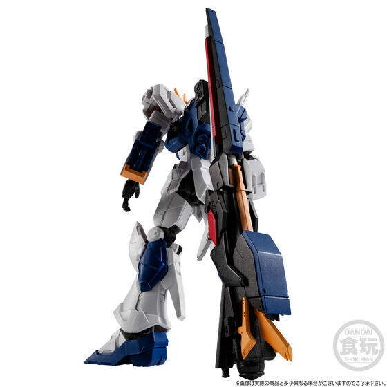 NEW Bandai Mobile Suit Gundam G Frame FA RX-93ff v Gundam