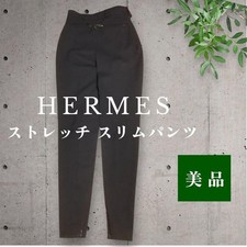 HERMES stretch leggings pants dark blue F/S from Japan