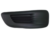 Gitter Grill StoßStange Vorne Rechts FÜR Citroen C4 2010-2020 Ohne Nebel