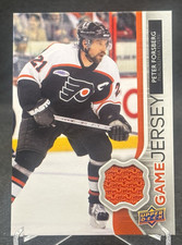 2014-15 Upper Deck Series 1 Hockey Cards 14