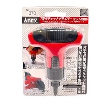 ANEX T-Handle Ratchet Screwdriver Compact Bit Driver Ergonomic Tool