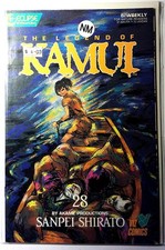 Cover of The Legend of Kamui #28