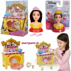 princess belle kitchen
