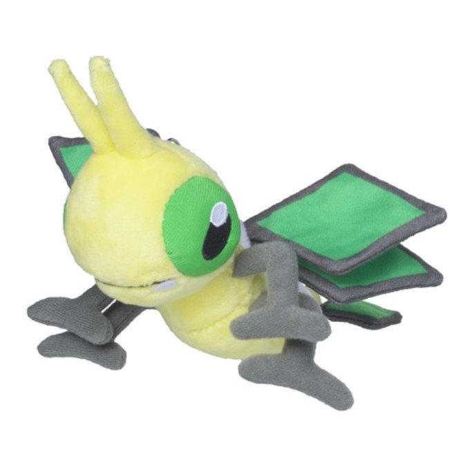 Pokemon Center оригинальный плюшевый покемон в форме сидящей милашки 329 Vibrava