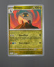 Shelgon 113/159 Sv09: Journey Together Reverse Holo POKEMON