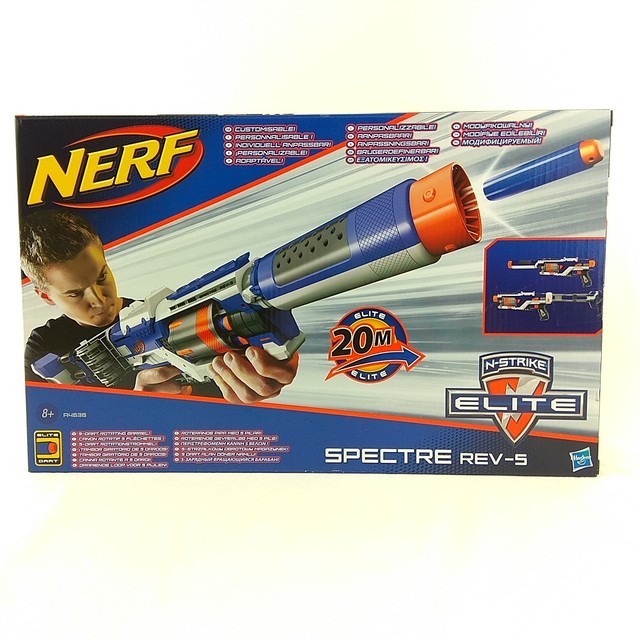 nerf elite spectre
