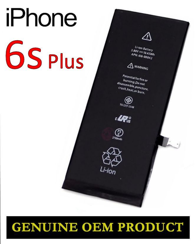 IPHONE 6S PLUS REPLACEMENT BATTERY APN: 616-00042 A1634