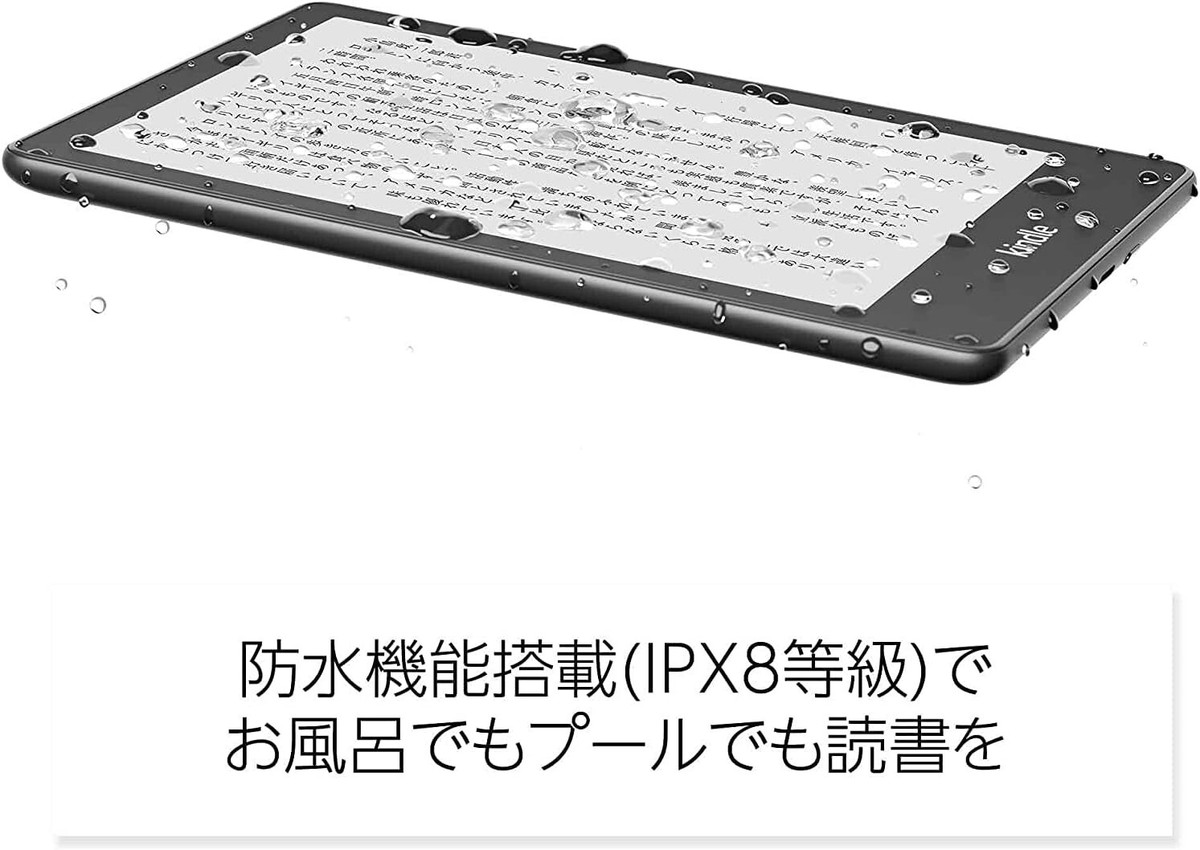 Kindle Paperwhite 11世代　16GB Amazon.com: Amazon Kindle Paperwhite (16 GB) – Now with a