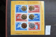 Romania kpl lotto 1 piccolo blocco n.210 mich. n. 4089-94 del 1984 MNH.