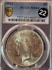 1922 United States Silver Peace Dollar PCGS Graded MS64 Gold Shield 04/2026 #22