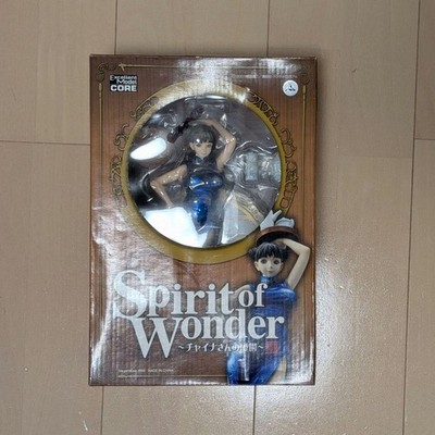 Megahouse Excellent Model CORE China's Melancholy