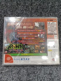 Capcom Spawn in the Demon's Hand Dreamcast software