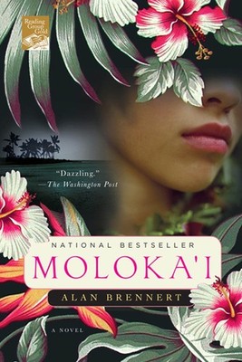 Moloka'i - Alan Brennert - Good - See condition notes