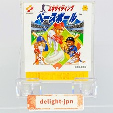 Thumbnail of ebay&reg; auction 236623383797 | Spannendes Baseball Nintendo Famicom Disk System FCD FC Japan Import JAPANISCH