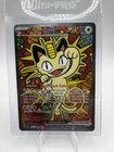 2026 Pokemon Perfect Order Meowth Special Illustration Rare 121/088 SIR