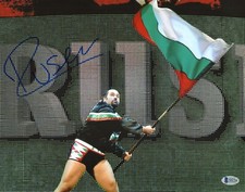 Rusev Signed 11x14 Photo BAS Beckett COA WWE Pro Wrestling Picture Autograph 714