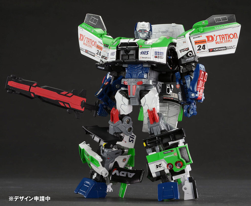 Takara Tomy Transformers GT GT-04 GT-R Maximus Mission GT-R Takara Tomy Transformers GT GT-04 GT-R Maximus Mission GT-R