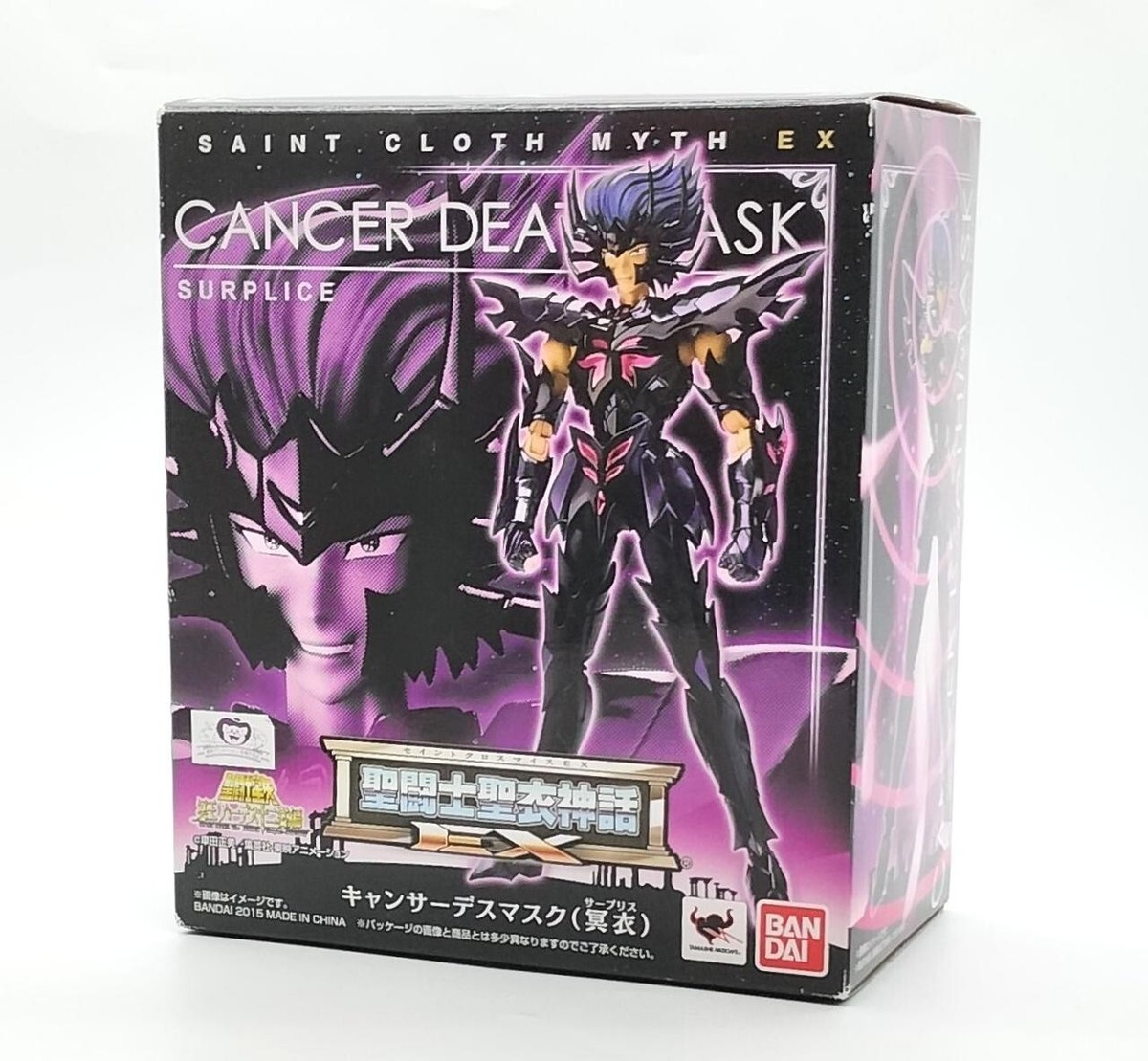 Saint Seiya Cloth Myth EX Cancer Deathmask Surplice Action Figure