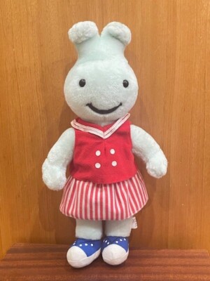 DOCAS LISSABON EXPO 98 MASKOTTCHEN PLÜSCH FIGUR 1998 PORTUGAL - GIL FREUNDIN
