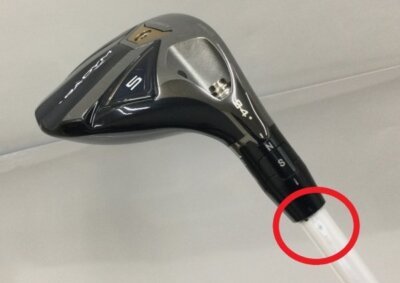 Golf Utility Callaway PARADYM X MCH70 (R) 24 U5 JAPAN | eBay UK