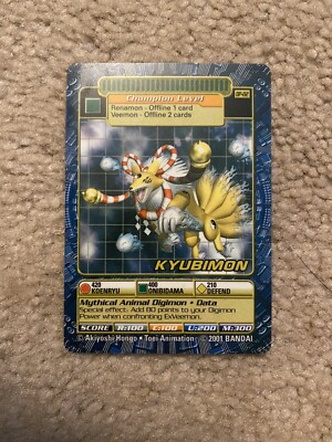 Kyubimon DP-02 PROMO PLASTIC DIGIMON DIGI-BATTLE CARD DP-02 VERY RARE