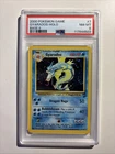 2000 POKEMON TCG BASE SET 2 #7 GYARADOS HOLO 7/130 MINT PSA 8