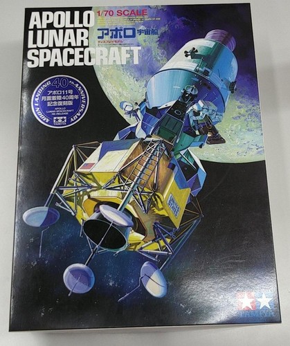 1 70 Model Number Apollo Spacecraft Display Model TAMIYA - Picture 1 of 8