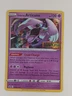 Pokemon Galarian Articuno - Evolving Skies Prerelease Promo Card SWSH123 NM