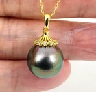 13.9mm Genuine Peacock Tahitian Pearl Pendant Necklace, 18K Gold on S925 #SP2018