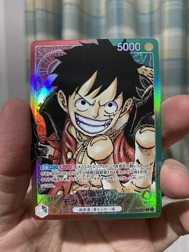 OP01-003 Monkey D. Luffy Alt Art Leader Romance Dawn One Piece TCG - Japanese LP
