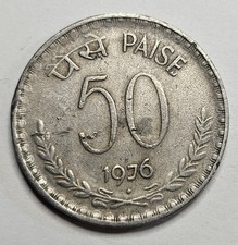 1976 India 50 Fifty Paise - Indian Coin - Copper Nickel - World Coin