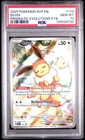 2025 POKEMON SVP EN-SV BLACK STAR PROMO #173 EEVEE PSA 10