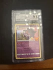 Gengar (2022 Copyright Date) 066/196 Trick or Trade 2023 Holo