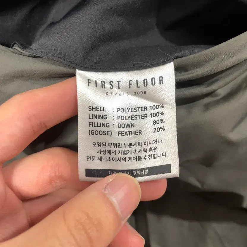 First Floor Black Down Padding Jacket Size 46 - image 2