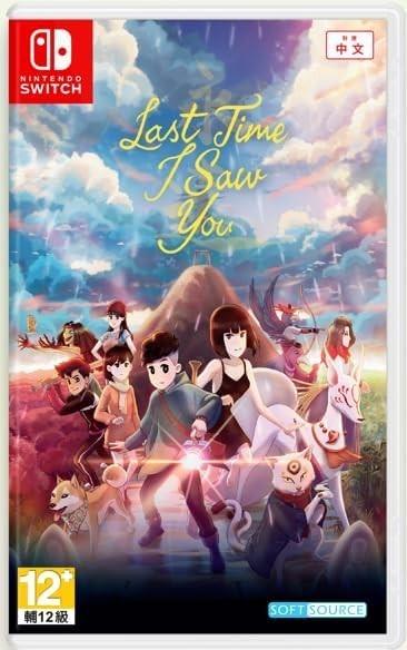 Last Time I Saw You (Asian Import / English In Game) (Switch) - Image 2