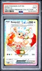 2025 POKEMON SVP EN-SV BLACK STAR PROMO #174 EEVEE EX PSA 9