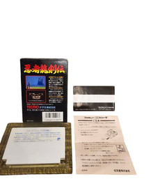 [FC] Ninja Ryukenden Famicom Software So