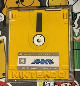 Metroid Nintendo Famicom Disk System COMPLETE Japan Import US Seller TESTED