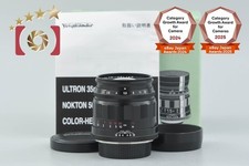 Voigtlander COLOR-HELIAR 75mm f/2.5 MC Black L39 Leica Thread Mount Lens w/ Box