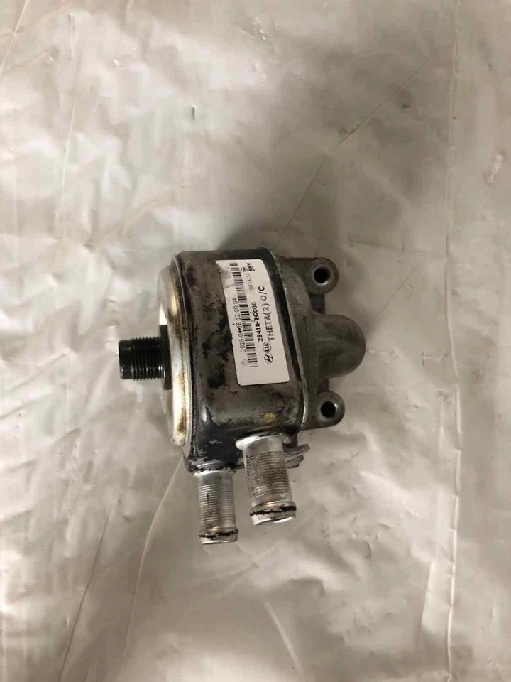 Enfriador de aceite de motor KIA OPTIMA 2019 2,4 L con montaje 2641-2G000 OEM Foto 2 de 4