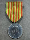 Pre WW1 WWI Imperial Italian Military Campaigns of Wars of Independence Medal