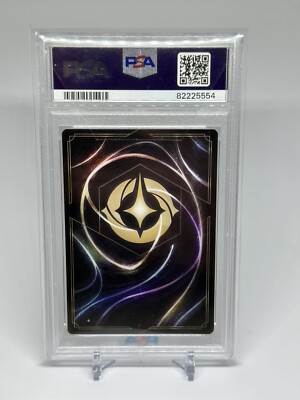 PSA 10 Disney Lorcana Mickey Mouse Musketeer GENCON Promo 11/P1