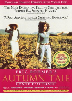 70135 Autumn Tale Marie Rivi?re, B?atrice Romand Wall 36x24 POSTER Print